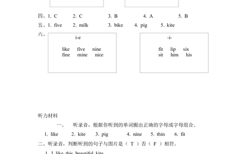 Unit2PartA第三课时_26春四年级上下册人教版_四上英语合集人教版PEP英语四年级上册新教材（教学视频+课件+动画+音频+练习+教案）_19同步教案课件_人教pep3_3-6年级上册_Unit2Myschoolbag