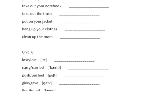 广东小学开心学英语六年级下册单词中英文默写表-无水印_26春四年级上下册人教版_四上英语合集人教版PEP英语四年级上册新教材（教学视频+课件+动画+音频+练习+教案）_17练习资料