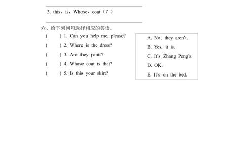 四下Unit5PartB第一课时_26春四年级上下册人教版_四上英语合集人教版PEP英语四年级上册新教材（教学视频+课件+动画+音频+练习+教案）_19同步教案课件_人教pep3_3-6年级下册_4年级下册