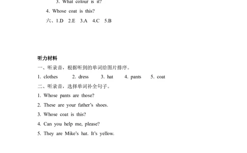 四下Unit5PartB第一课时_26春四年级上下册人教版_四上英语合集人教版PEP英语四年级上册新教材（教学视频+课件+动画+音频+练习+教案）_19同步教案课件_人教pep3_3-6年级下册_4年级下册