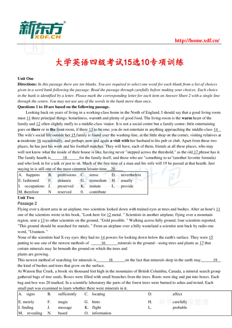 大学英语四级考试15选10专项训练_大学英语四六级_赠送_四六级作文模板+单词_阅读