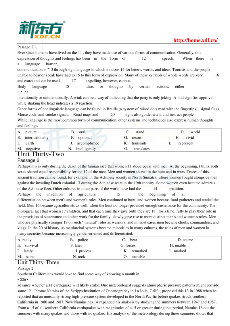 大学英语四级考试15选10专项训练_大学英语四六级_赠送_四六级作文模板+单词_阅读