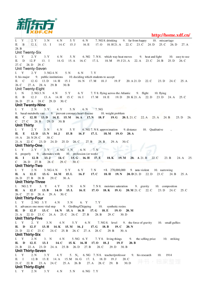 大学英语四级考试15选10专项训练_大学英语四六级_赠送_四六级作文模板+单词_阅读