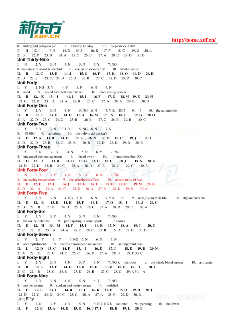大学英语四级考试15选10专项训练_大学英语四六级_赠送_四六级作文模板+单词_阅读
