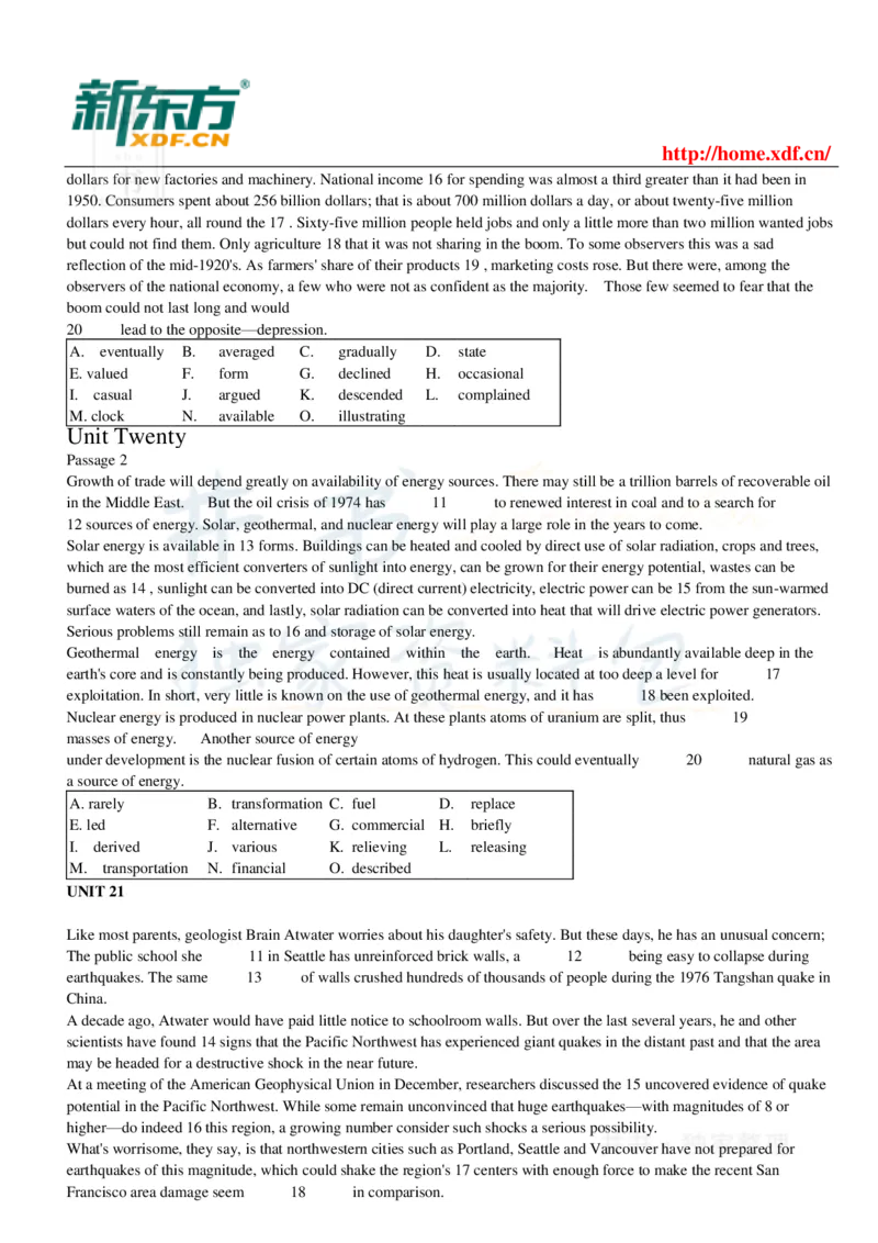 大学英语四级考试15选10专项训练_大学英语四六级_赠送_四六级作文模板+单词_阅读