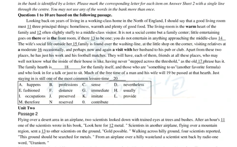 大学英语四级考试15选10专项训练_大学英语四六级_赠送_四六级作文模板+单词_阅读