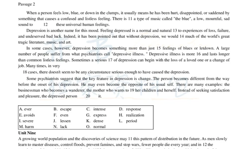大学英语四级考试15选10专项训练_大学英语四六级_赠送_四六级作文模板+单词_阅读