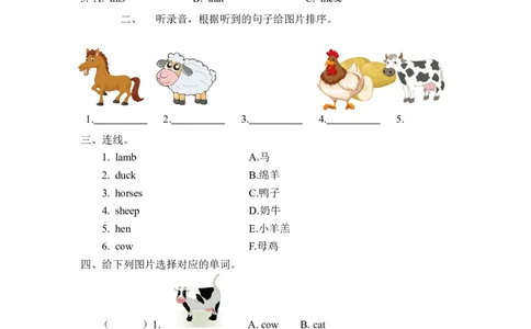 四下Unit4PartB第二课时_26春四年级上下册人教版_四上英语合集人教版PEP英语四年级上册新教材（教学视频+课件+动画+音频+练习+教案）_19同步教案课件_人教pep3_3-6年级下册_4年级下册