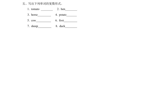 四下Unit4PartB第二课时_26春四年级上下册人教版_四上英语合集人教版PEP英语四年级上册新教材（教学视频+课件+动画+音频+练习+教案）_19同步教案课件_人教pep3_3-6年级下册_4年级下册