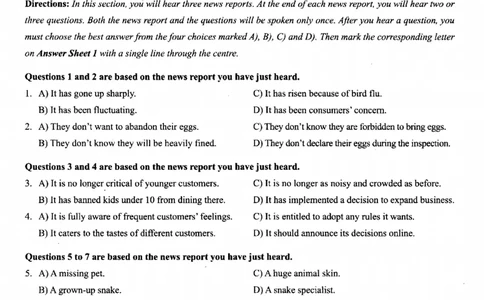 2025.12四级真题第2套_大学英语四六级_大学英语四级+六级_四级真题_四级真题_2025年12月CET4题+答案+音频新