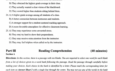 2025.12四级真题第2套_大学英语四六级_大学英语四级+六级_四级真题_四级真题_2025年12月CET4题+答案+音频新