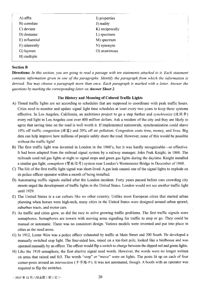 2025.12六级真题第3套_大学英语四六级_大学英语四级+六级_六级真题_六级真题_2025年12月CET6题+答案+音频新