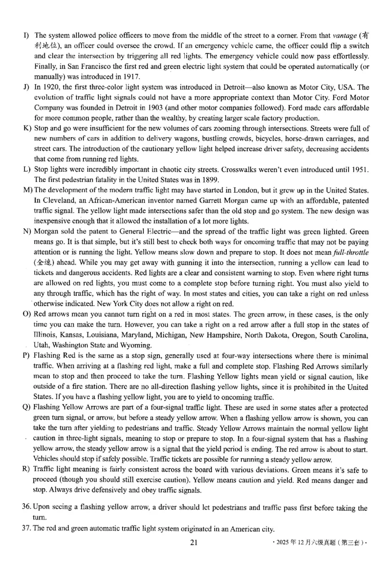 2025.12六级真题第3套_大学英语四六级_大学英语四级+六级_六级真题_六级真题_2025年12月CET6题+答案+音频新
