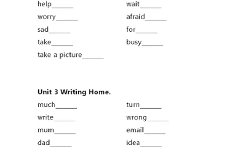 冀教三起五年级下册单词默写表_26春四年级上下册人教版_四上英语合集人教版PEP英语四年级上册新教材（教学视频+课件+动画+音频+练习+教案）_17练习资料_《小学英语单词默写表》