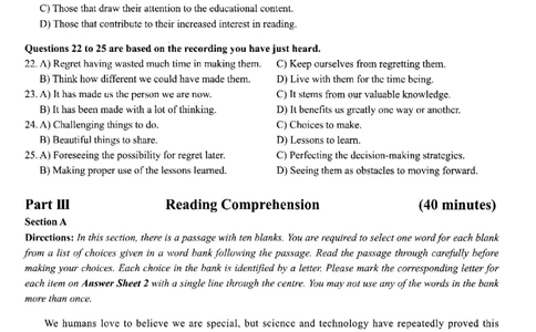 2025.12六级真题第2套_大学英语四六级_大学英语四级+六级_六级真题_六级真题_2025年12月CET6题+答案+音频新