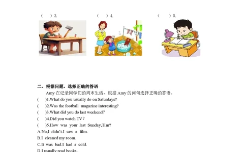 小学英语（人教版）六年级下册unit2复习作业-智慧加油站13163519_26春四年级上下册人教版_四上英语合集人教版PEP英语四年级上册新教材（教学视频+课件+动画+音频+练习+教案）