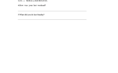 小学英语（人教版）六年级下册unit2复习作业-智慧加油站13163519_26春四年级上下册人教版_四上英语合集人教版PEP英语四年级上册新教材（教学视频+课件+动画+音频+练习+教案）