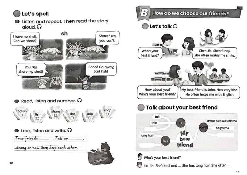 参考版版PDF-黑白_26春四年级上下册人教版_四上英语合集人教版PEP英语四年级上册新教材（教学视频+课件+动画+音频+练习+教案）_00电子课本