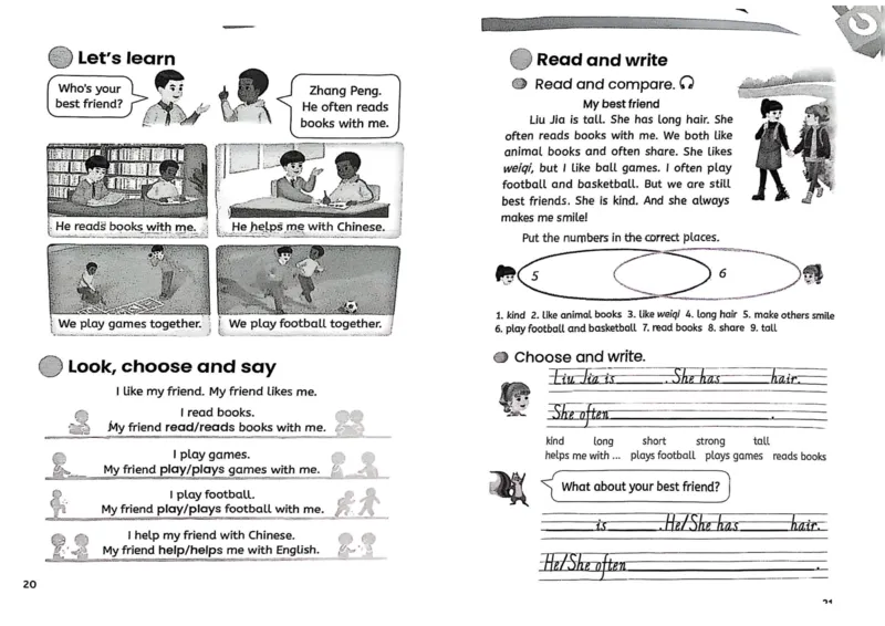 参考版版PDF-黑白_26春四年级上下册人教版_四上英语合集人教版PEP英语四年级上册新教材（教学视频+课件+动画+音频+练习+教案）_00电子课本