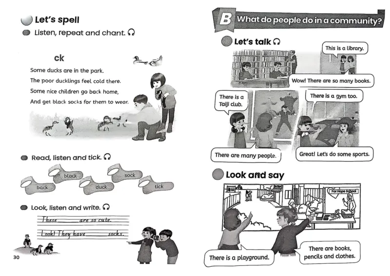 参考版版PDF-黑白_26春四年级上下册人教版_四上英语合集人教版PEP英语四年级上册新教材（教学视频+课件+动画+音频+练习+教案）_00电子课本