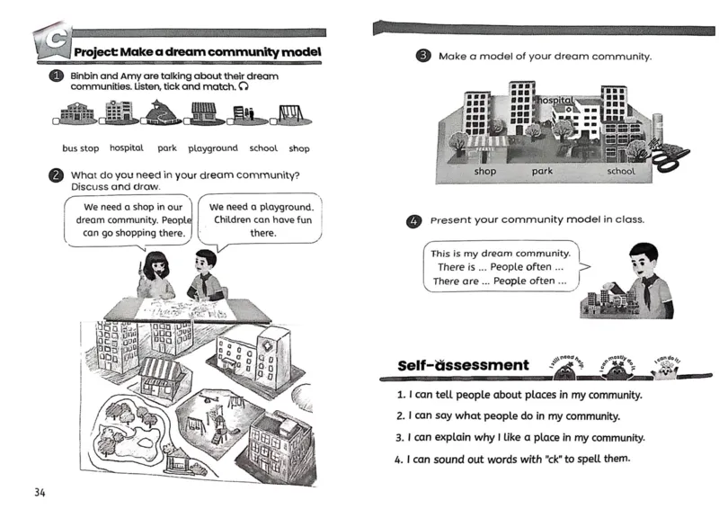 参考版版PDF-黑白_26春四年级上下册人教版_四上英语合集人教版PEP英语四年级上册新教材（教学视频+课件+动画+音频+练习+教案）_00电子课本
