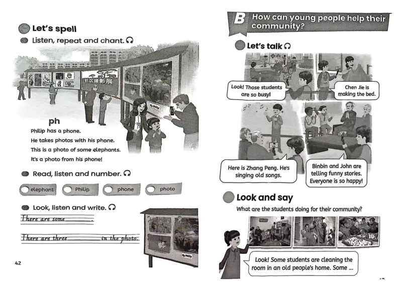 参考版版PDF-黑白_26春四年级上下册人教版_四上英语合集人教版PEP英语四年级上册新教材（教学视频+课件+动画+音频+练习+教案）_00电子课本