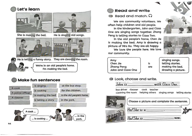 参考版版PDF-黑白_26春四年级上下册人教版_四上英语合集人教版PEP英语四年级上册新教材（教学视频+课件+动画+音频+练习+教案）_00电子课本
