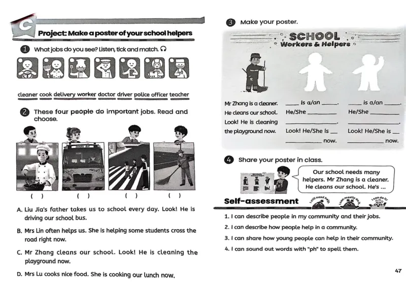 参考版版PDF-黑白_26春四年级上下册人教版_四上英语合集人教版PEP英语四年级上册新教材（教学视频+课件+动画+音频+练习+教案）_00电子课本