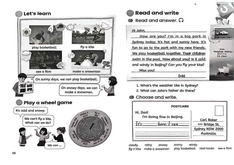 参考版版PDF-黑白_26春四年级上下册人教版_四上英语合集人教版PEP英语四年级上册新教材（教学视频+课件+动画+音频+练习+教案）_00电子课本