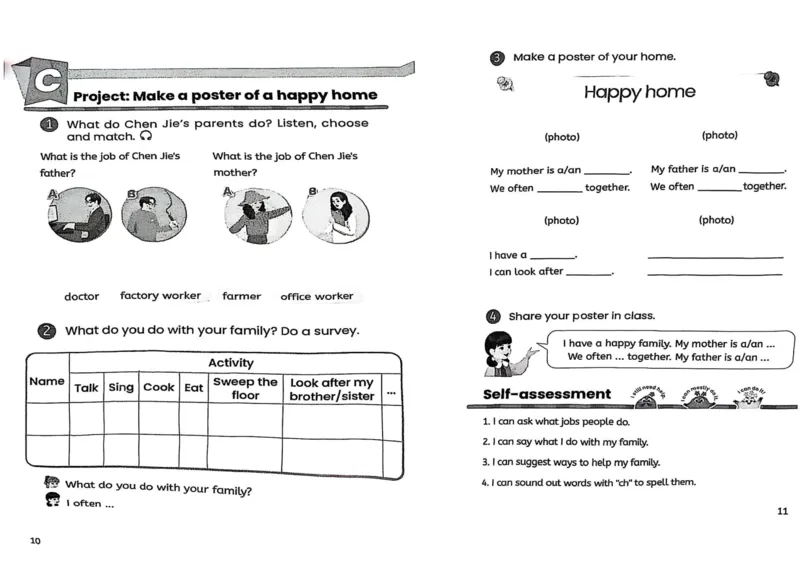 参考版版PDF-黑白_26春四年级上下册人教版_四上英语合集人教版PEP英语四年级上册新教材（教学视频+课件+动画+音频+练习+教案）_00电子课本