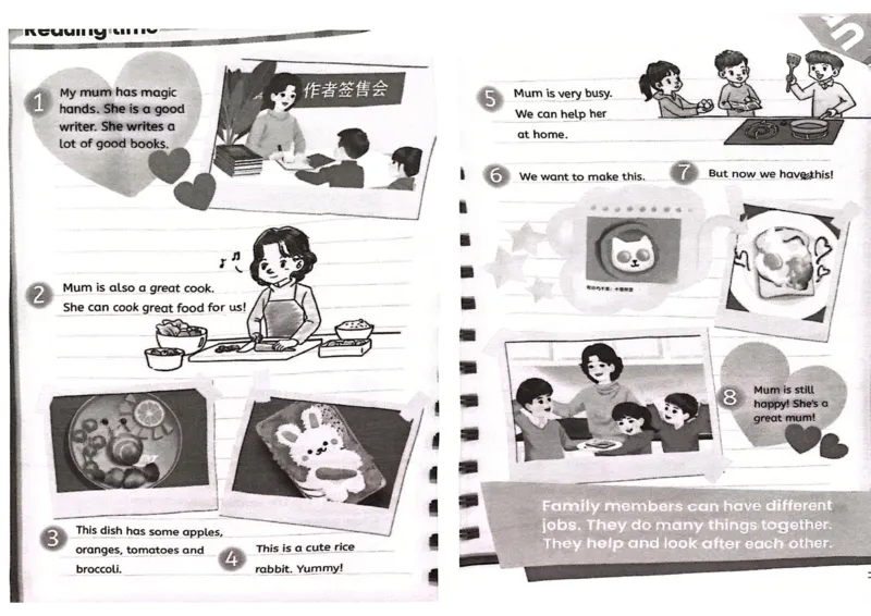 参考版版PDF-黑白_26春四年级上下册人教版_四上英语合集人教版PEP英语四年级上册新教材（教学视频+课件+动画+音频+练习+教案）_00电子课本