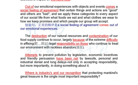 六级阅读理解长难句_大学英语四六级_赠送_四六级作文模板+单词_阅读