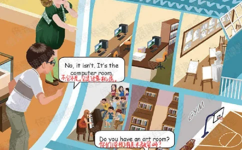 四年级下册英语人教PEP版课堂笔记_26春四年级上下册人教版_四上英语合集人教版PEP英语四年级上册新教材（教学视频+课件+动画+音频+练习+教案）_17练习资料_《课堂笔记》