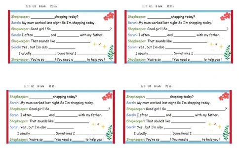 彩色默写单5年级下册_26春四年级上下册人教版_四上英语合集人教版PEP英语四年级上册新教材（教学视频+课件+动画+音频+练习+教案）_17练习资料_小学英语（预习复习资料大礼包）