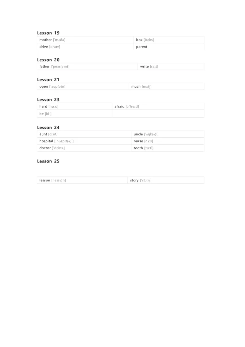 北京版（一起）英语三年级下册单词默写表_26春四年级上下册人教版_四上英语合集人教版PEP英语四年级上册新教材（教学视频+课件+动画+音频+练习+教案）_17练习资料_北京版