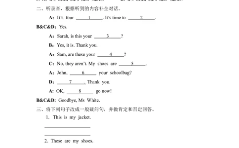 四下Unit5PartA第一课时_26春四年级上下册人教版_四上英语合集人教版PEP英语四年级上册新教材（教学视频+课件+动画+音频+练习+教案）_19同步教案课件_人教pep3_3-6年级下册_4年级下册
