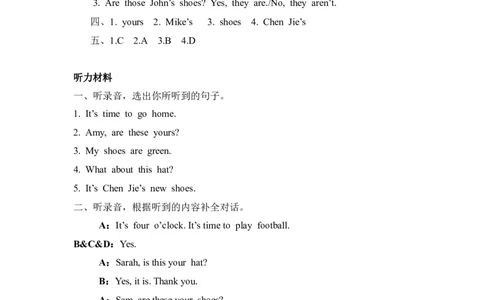 四下Unit5PartA第一课时_26春四年级上下册人教版_四上英语合集人教版PEP英语四年级上册新教材（教学视频+课件+动画+音频+练习+教案）_19同步教案课件_人教pep3_3-6年级下册_4年级下册