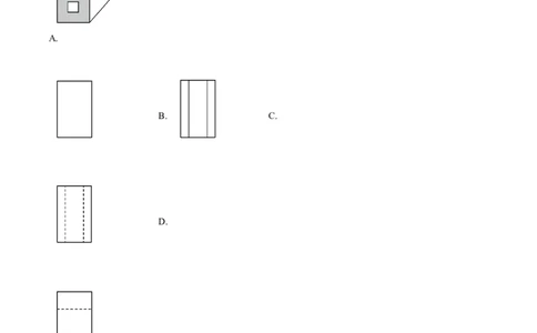 精品解析：2025年安徽省蚌埠市怀远县中考三模数学试题（解析版）_2025年安徽省中考模拟试卷数学_2025年安徽数学三模卷68份_精品解析：2025年安徽省蚌埠市怀远县中考三模数学试题