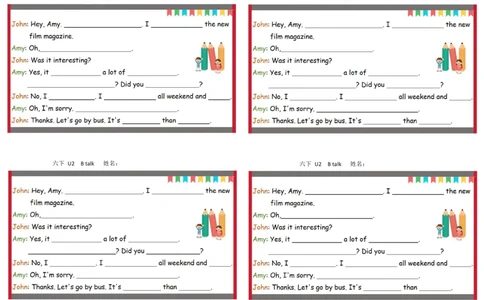 彩色默写单6年级下册_26春四年级上下册人教版_四上英语合集人教版PEP英语四年级上册新教材（教学视频+课件+动画+音频+练习+教案）_17练习资料_小学英语（预习复习资料大礼包）