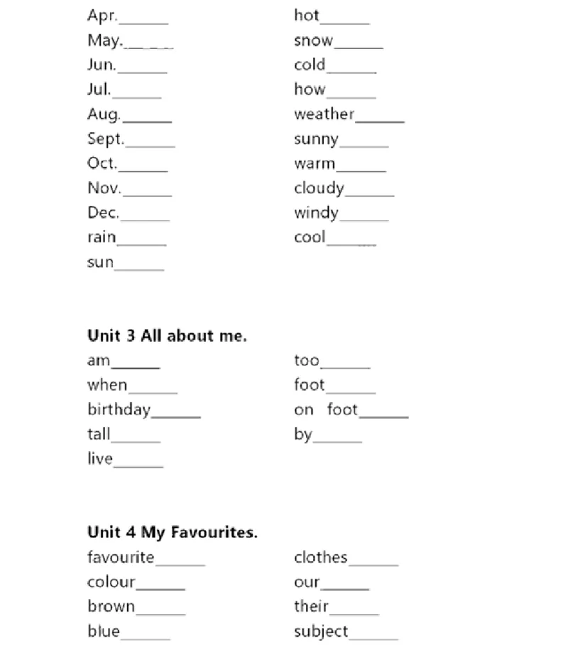 冀教三起四年级下册单词默写表_26春四年级上下册人教版_四上英语合集人教版PEP英语四年级上册新教材（教学视频+课件+动画+音频+练习+教案）_17练习资料_《小学英语单词默写表》