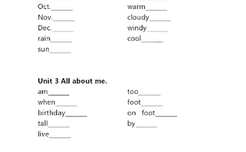 冀教三起四年级下册单词默写表_26春四年级上下册人教版_四上英语合集人教版PEP英语四年级上册新教材（教学视频+课件+动画+音频+练习+教案）_17练习资料_《小学英语单词默写表》