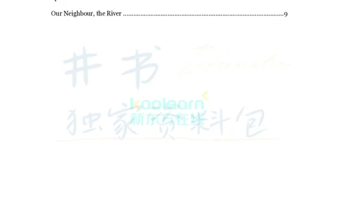 四六级王牌团队典藏笔记&mdash;&mdash;王江涛(1)_大学英语四六级_赠送_四六级作文模板+单词_重点笔记_典藏笔记