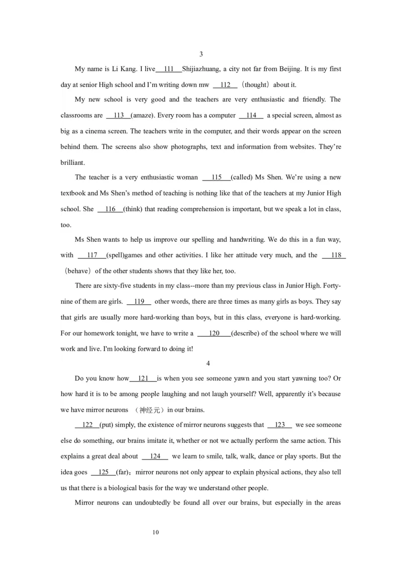 01名词与主谓一致(精练)-2024年高考英语一轮复习语法能力突破必备(PPT+复习卡+精练题)(通用版)_03高考英语_通用版（老高考）复习资料_2024年复习资料