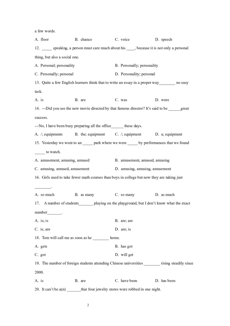 01名词与主谓一致(精练)-2024年高考英语一轮复习语法能力突破必备(PPT+复习卡+精练题)(通用版)_03高考英语_通用版（老高考）复习资料_2024年复习资料