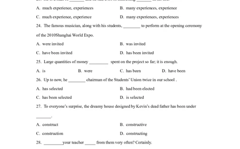 01名词与主谓一致(精练)-2024年高考英语一轮复习语法能力突破必备(PPT+复习卡+精练题)(通用版)_03高考英语_通用版（老高考）复习资料_2024年复习资料