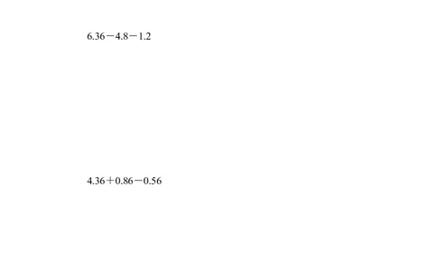 第七单元过关检测卷_2026春人教版数学四年级下册_四下人教数学_四年级下册_单元测试_单元测试卷