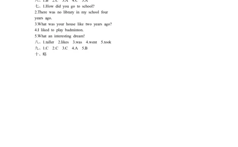 参考答案_26春四年级上下册人教版_四上英语合集人教版PEP英语四年级上册新教材（教学视频+课件+动画+音频+练习+教案）_19同步教案课件_人教pep3_3-6年级下册_6年级下册_Unit4Thenandnow