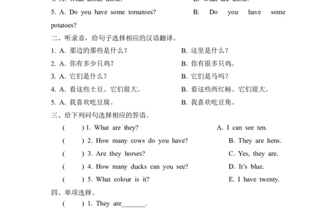 四下Unit4PartB第一课时_26春四年级上下册人教版_四上英语合集人教版PEP英语四年级上册新教材（教学视频+课件+动画+音频+练习+教案）_19同步教案课件_人教pep3_3-6年级下册_4年级下册