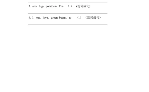 四下Unit4PartB第一课时_26春四年级上下册人教版_四上英语合集人教版PEP英语四年级上册新教材（教学视频+课件+动画+音频+练习+教案）_19同步教案课件_人教pep3_3-6年级下册_4年级下册