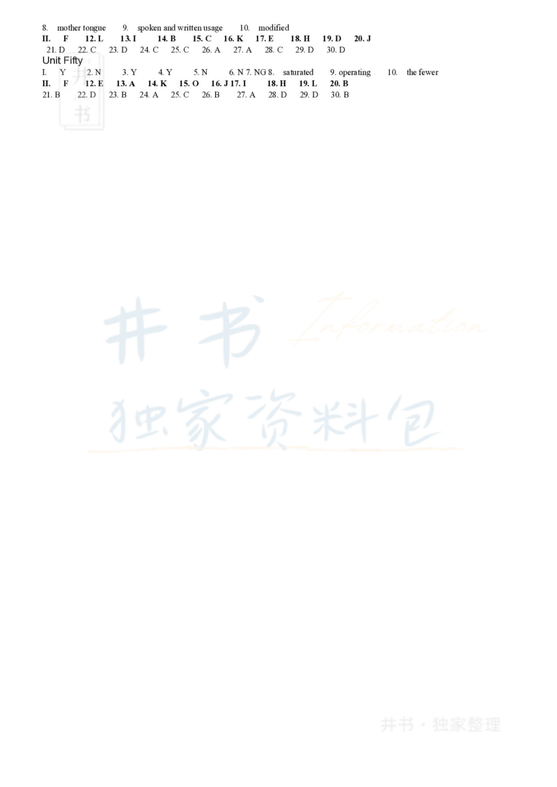 大学英语四级考试15选10专项训练(1)_大学英语四六级_赠送_四六级作文模板+单词_阅读